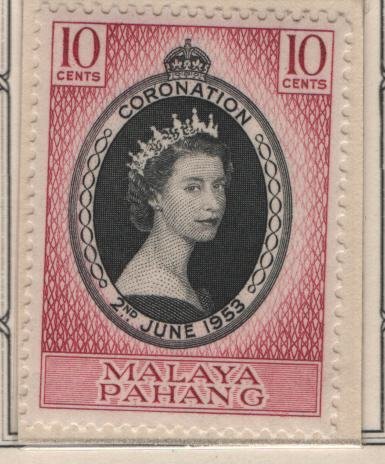 MALAYA, PAHANG, 71, MNH, 1953, Coronation issue