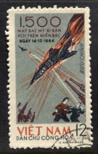 STAMP STATION PERTH North Vietnam #431A General Issue Used 1966