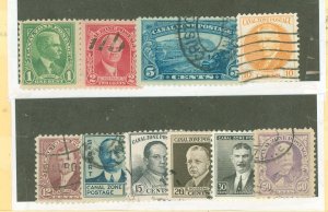 Canal Zone #105-114 Used Single (Complete Set)