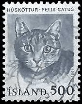 ICELAND   #558 USED (2)