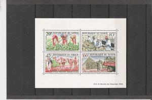 Niger  Scott#  C34a  MNH Souvenir Sheet