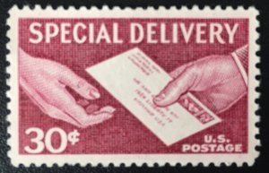 United States #E21 30¢ Special Delivery (1957). Unused. No gum.