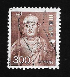 Japan 1984 - U - Filler - Scott #1630