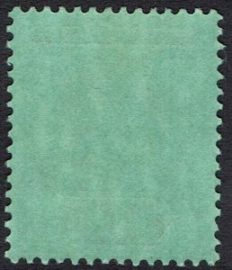 CAYMAN ISLANDS 1907 KEVII 10/- 