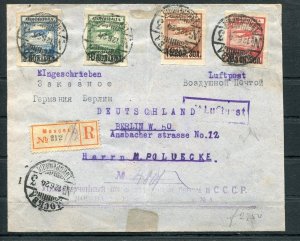 RUSSIA YR 1924,FOREIGN EXCHANGE,REGISTERED AIR COVER 212,MOSCOW TO BERLIN