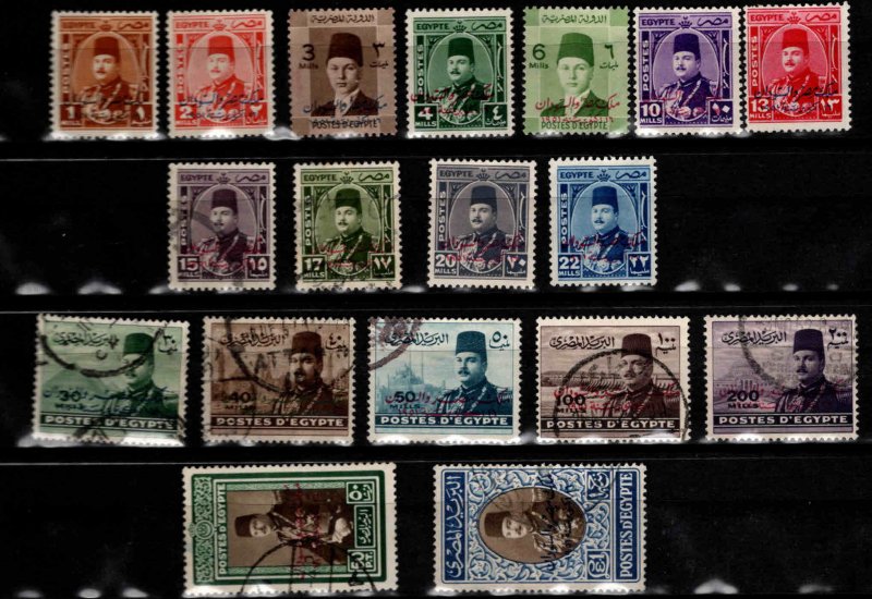 EGYPT Scott 299-316 mixed mint and Used 1952 complete set CV $30