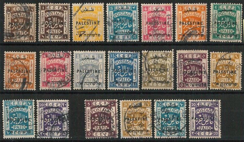 60945 -  PALESTINE - STAMPS:  SG # 71/84 + 86/89 + 88/89   Used - VERY FINE!!