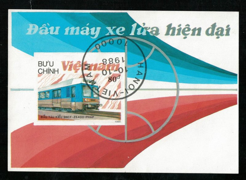 A train, 1988, Block (T-5889)