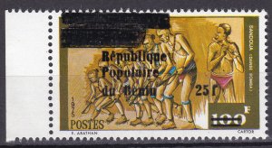 BENIN 1988 D475 25F €60 SANDOUA DANCE SOMBA INSTRUMENTS OVERPRINT OVERLOAD MNH-