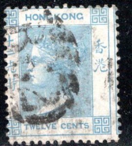 Hong Kong Scott # 15, used