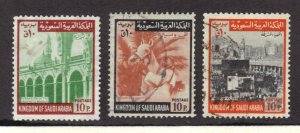 SAUDI ARABIA 1968 3 AIN ERRORS WHICH OCCUR ONLY IN THE 10p FRAMES OF THE 1968-72