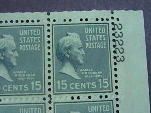 U.S.# 820-MINT/NEVER HINGED---UR- PLATE # BLOCK 4-PREXIE SERIES-1938(#2)