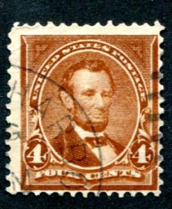 269 Used... SCV $3.25