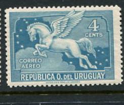 Uruguay #C31 Mint  - Penny Auction