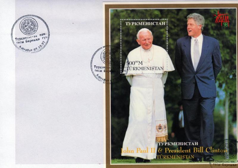 FDC Turkmenistan Pope John Paull II & B.Clinton Yvert # 21 