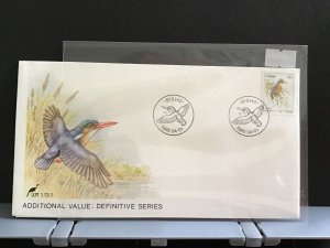 Ciskei 1985 Additional Value, Definitive Series Bird stamps cover R27976