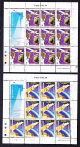 Malta 769-70 MNH 1991 Eurostar Space Plane EUROPA Mini Sheets of 10ea Very Fine