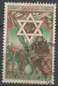 Israel Sc#36 Used, 15p red brn & emer, Festival 1950 (1950)