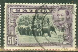 JU: Ceylon 286b used CV $52.50