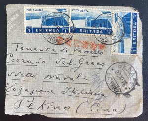 1936 Senafe Eritrea Front Airmail Cover To Italian Legation In Peking China
