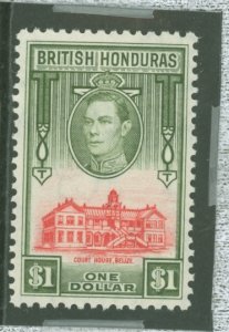 British Honduras #124v Unused Single