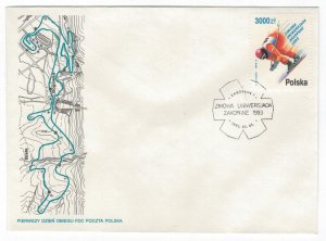 Poland 1993 FDC Stamps Scott 3133 Sport Skiing Universiade University Games