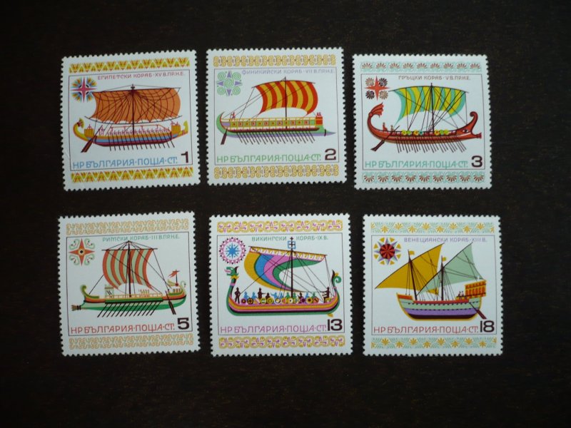 Stamps - Bulgaria - Scott# 2282-2287 - Mint Never Hinged Set of 6 Stamps