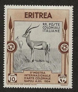 ERITREA SC# 176  VF/MNH