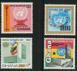 Ghana 344-347 Mint VF NH