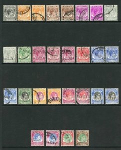 Singapore SG16/30 1948 Set of 18 + shades Perf 17.5 x 18 Fine used Cat 60 pounds