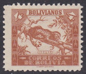 Bolivia Sc #267 MNH