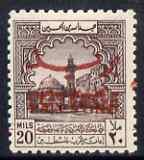 Jordan 1953 Obligatory Tax 20m purple-brown (Postage opt ...