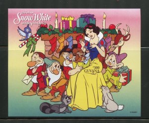 DISNEY GUYANA SNOW WHITE & THE SEVEN DWARFS  IMPERFORATE SOUVENIR SHEET MINT NH