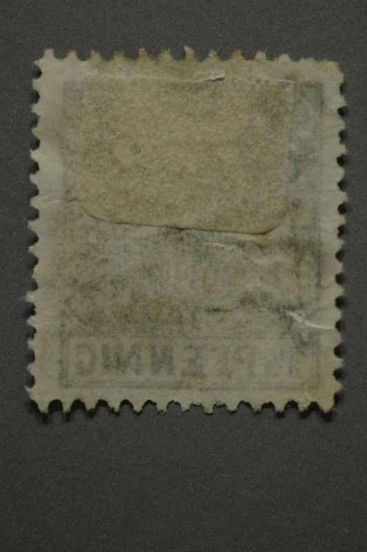 Bavarian Courier Privat Stadtpost 1890's 1 1/2 Pfennig