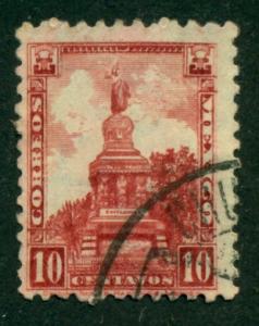 Mexico 1934 #690 U  SCV (2014) = $0.25