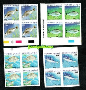 2012- Tunisia – Fishes of  Tunisia- Imperforated Block of 4 stamps /Complete set 