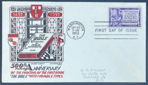 Scott 1014  FDC 500th Anniversary of First Printing of Bible  L W Staehle Cachet