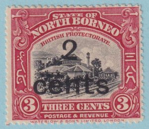 NORTH BORNEO 160  MINT HINGED OG * NO FAULTS EXTRA FINE! - NJQ