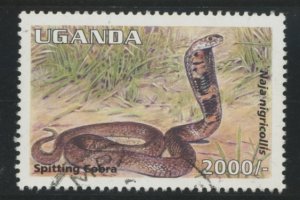 Uganda #1339 Used Single