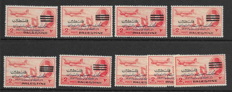 Egypt NC25 Palestine MNH x 9, f-vf, see desc. 2019 CV$9.00