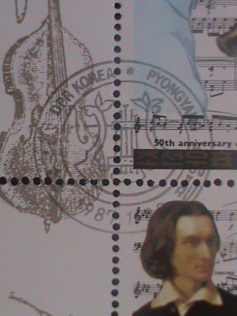 ​KOREA-1987-SC# 2623-FAMOUS COMPOSERS,DEATH ANNIVERSARY-CTO- SHEET-VF-LAST ONE