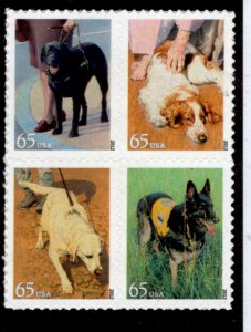 U.S. - 4604-7 - EXTRA FINE - Never Hinged