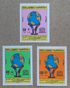 Kuwait 1979 Int'l Education 50th, MNH. Scott 796-798, CV $6.00. Mi 838-840