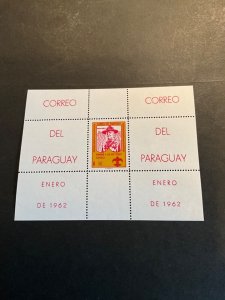 Paraguay Scott #645 Souvenir Sheet  (Extra Fine Centering) Mint Never Hinged.