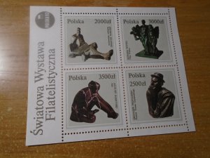 Poland  #  3111a  MNH