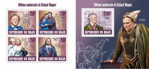 Richard Wagner Classic Music Composers Komponisten Niger MNH stamp set