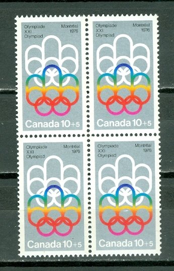 CANADA 1974 OLYMPICS #B2... BLK...MNH...$3.00