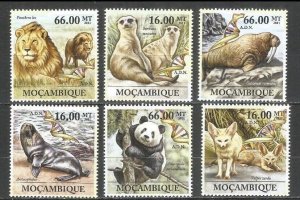 Mozambique MNH Set Endangered Species Animals