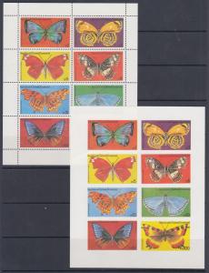 Equatorial Guinea, MNH. 1978 Butterflies, perf & imperf Souvenir Sheets