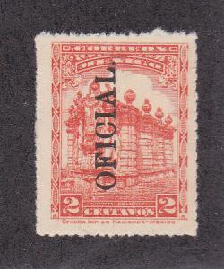 Mexico Scott #O168 MH (Reading Up)